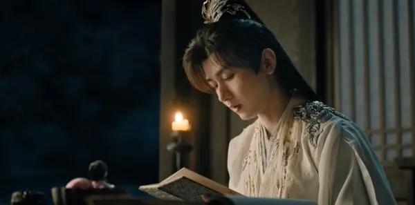 天地剑心第2集剧照