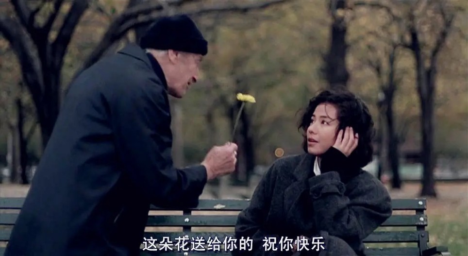 《秋天的童话》小记11/6