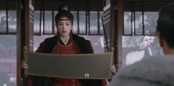 唐宫奇案之青雾风鸣第34集剧照