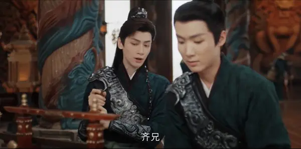 魅影神捕第6集剧照